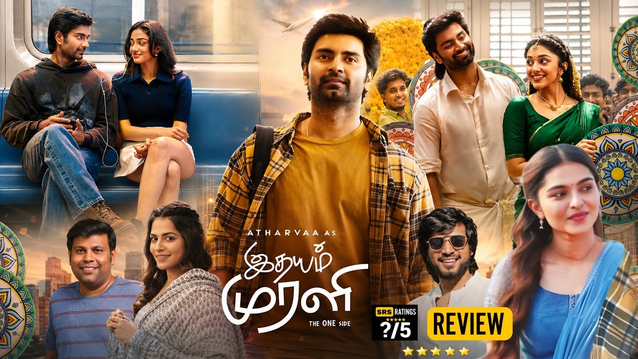 Idhayam Murali Tamil Movie Review & Ratings | Atharva | Fafa | Malavika | Preity Feel Good Drama