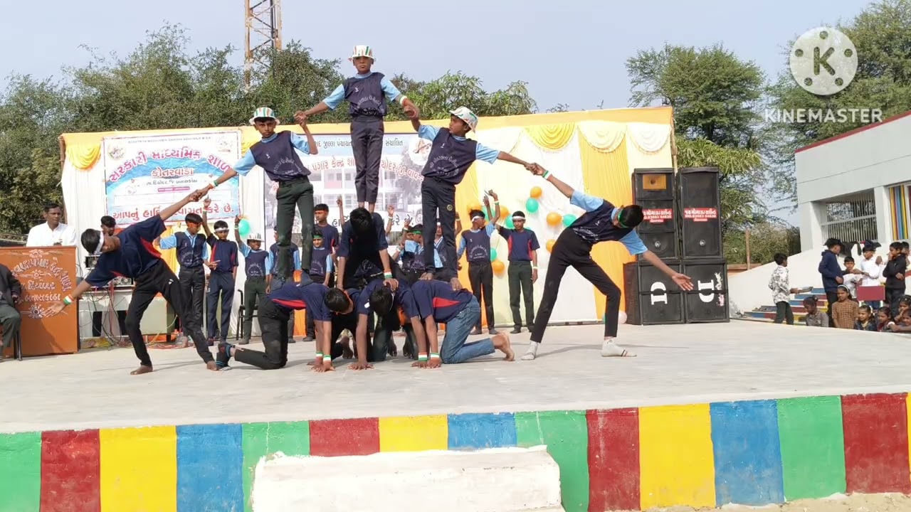 કોતરવાડા પગાર કેન્દ્ર પ્રાથમિક શાળા   26 જાન્યુઆરી ઉજવણી પિરામિડ 