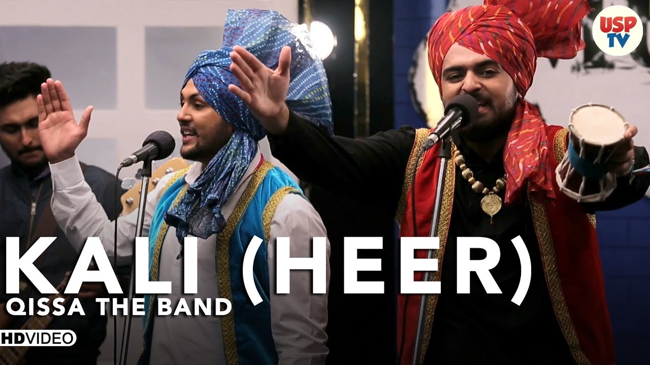 Kali | Punjabi Folk Songs | Fusion | Live Performance | Qissa The Band | USP TV