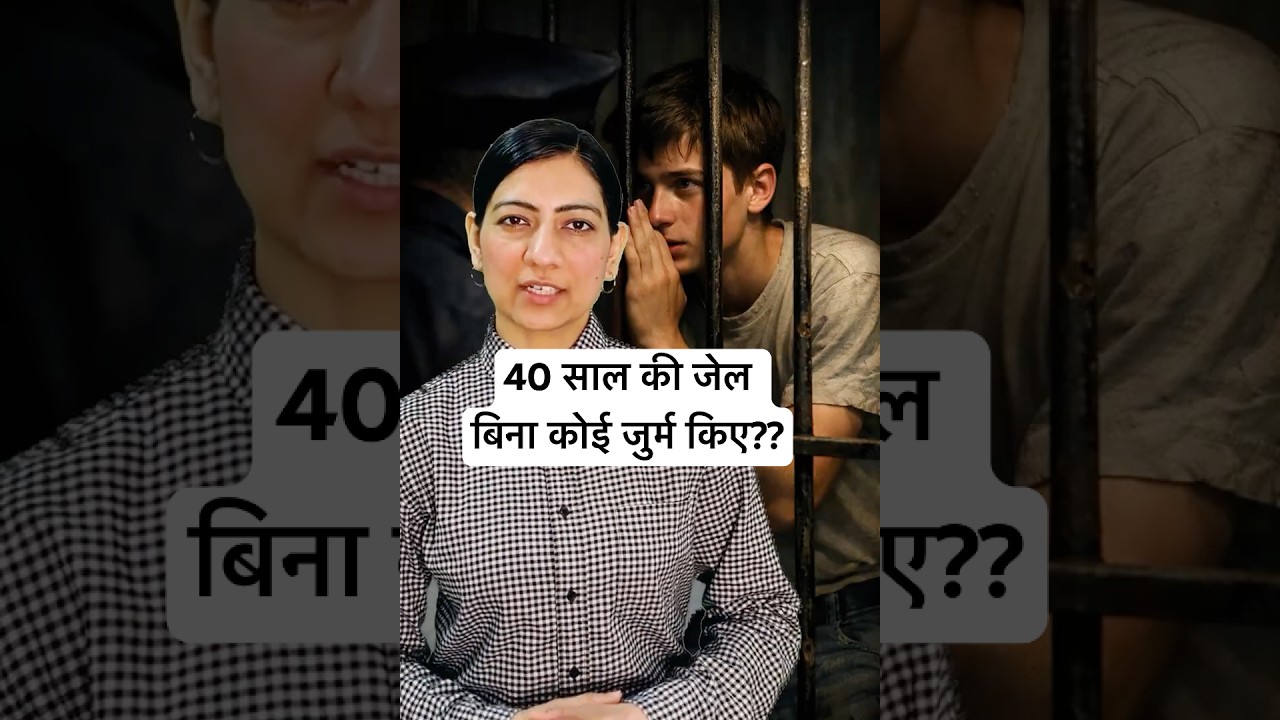 First Jail&hellip;Then Millions&hellip;But&hellip;#truestory #vistanova #facts #documentaryshort