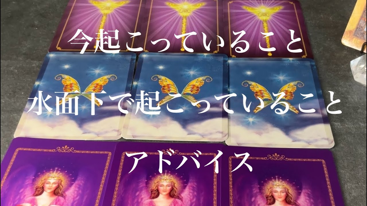 あなたも魔法使い☆錬金術師☆潜在意識を使って望みを叶える方法をお伝えしています💫