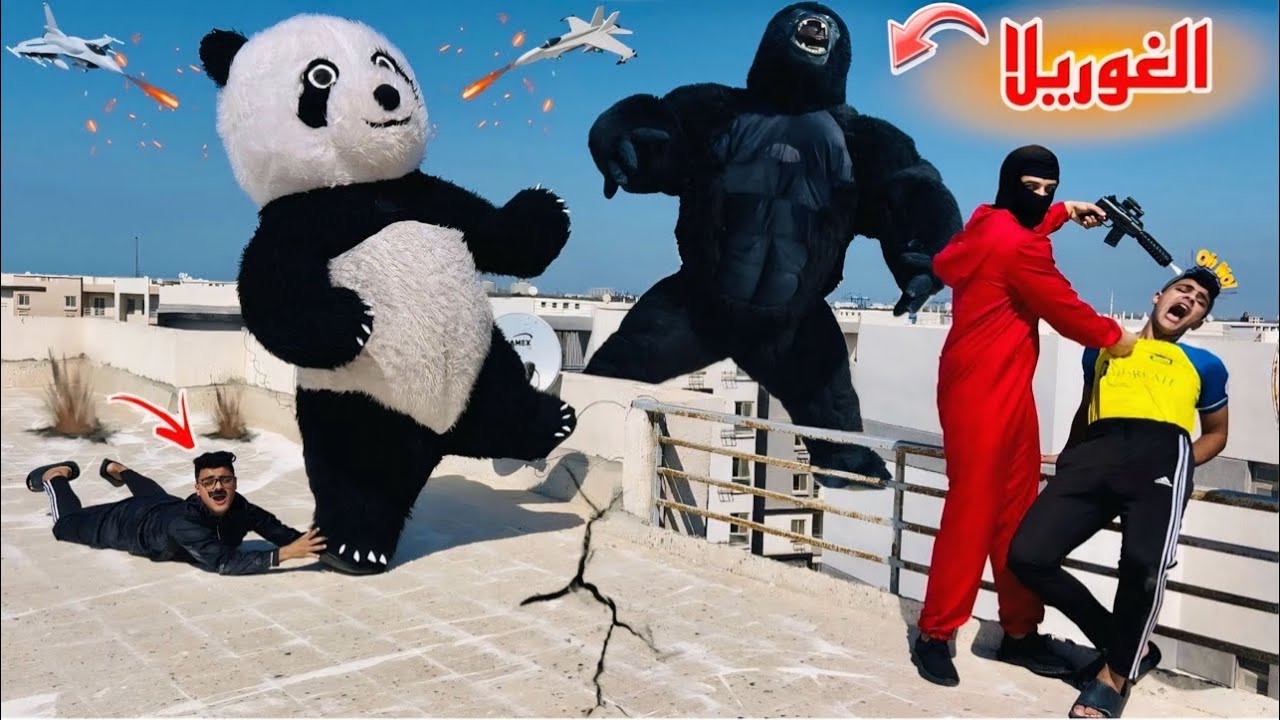 الباندا المتوحشـه🐼إنتقـمت من الغوريلا🦍 ورمتها من فوق سطح المنزل😱 الغوريلا مـاتت😭 ( الجزء التامن💥)