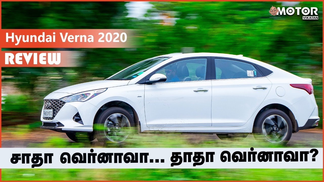Hyundai Verna - Automatic Test Drive Review - Tamil | #MotorVikatan