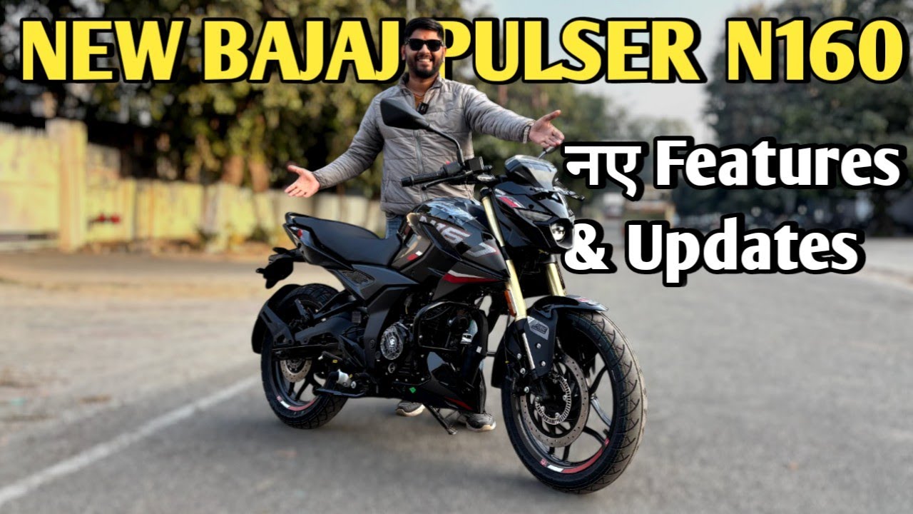 New Bajaj Pulsar N160 Single Seat | नए Features & Updates | PoweronTorque 