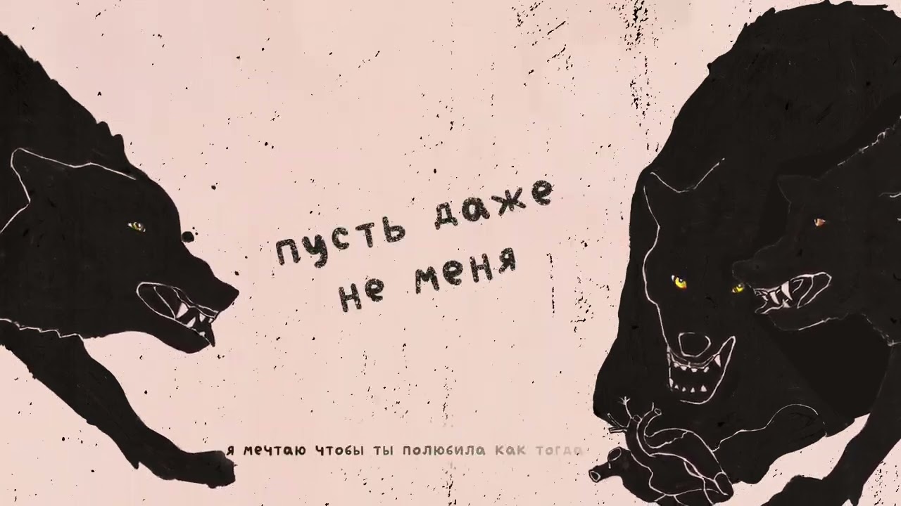 aikko &ndash; достойно