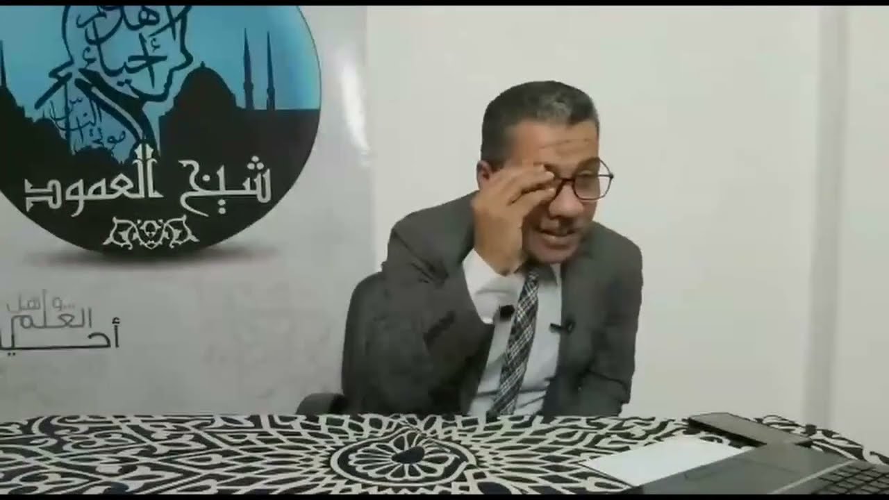 د. عبد الحليم محمد - ما هو اضطراب التشوه الجسمي  Body dysmorphic disorder (BDD)