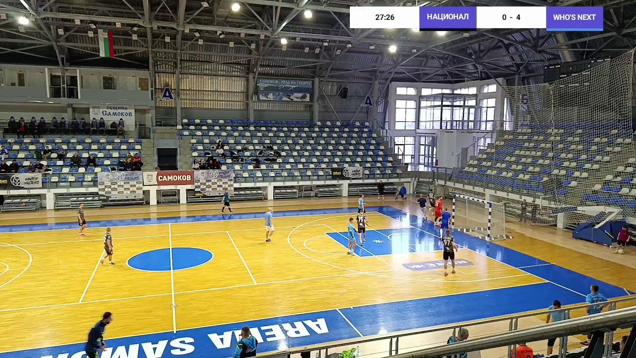 НАЦИОНАЛ VS WHO'S NEXT