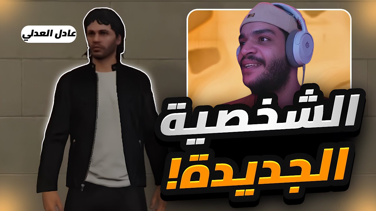 اول يوم في #ريسبكت