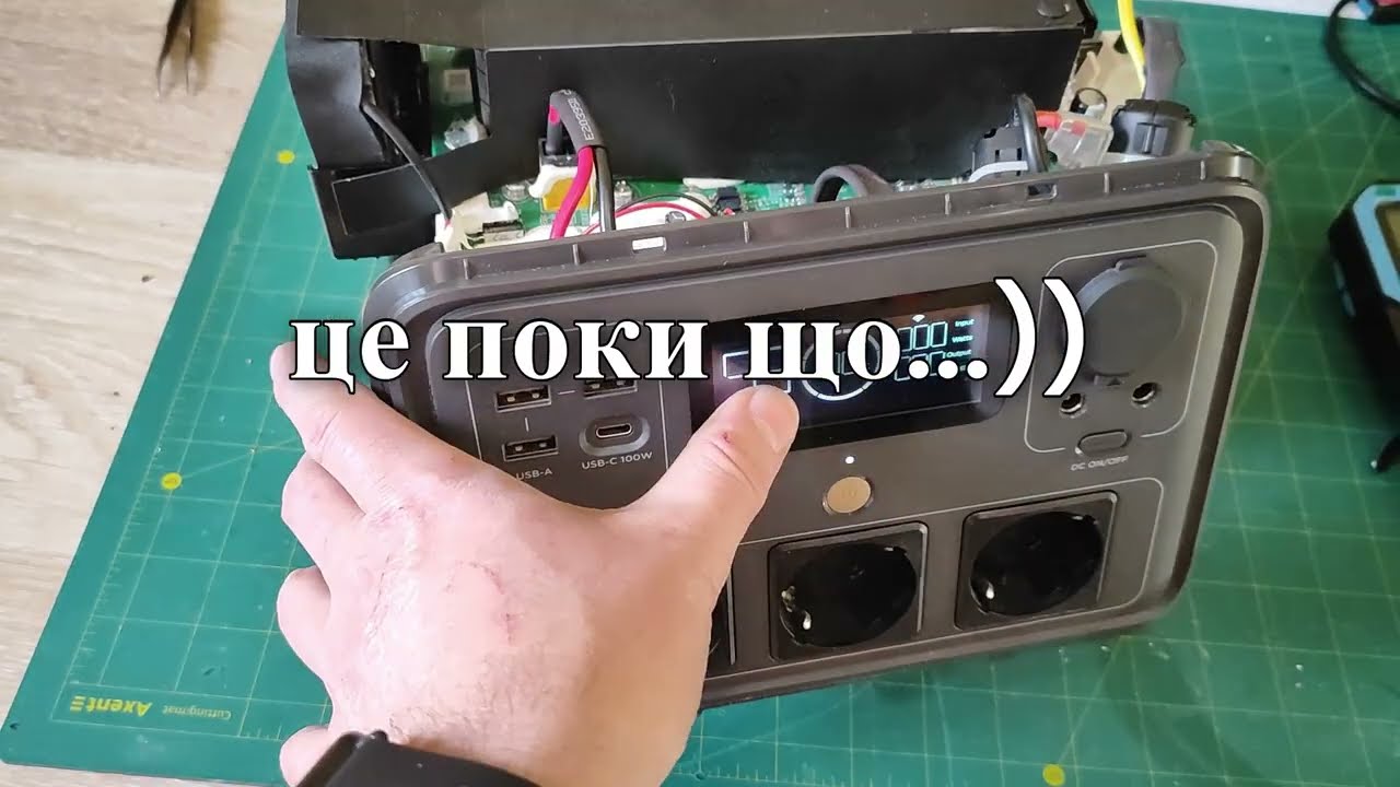 Ecoflow river 2 pro сама виключається, некоректно відображає заряд, ставимо активний балансир