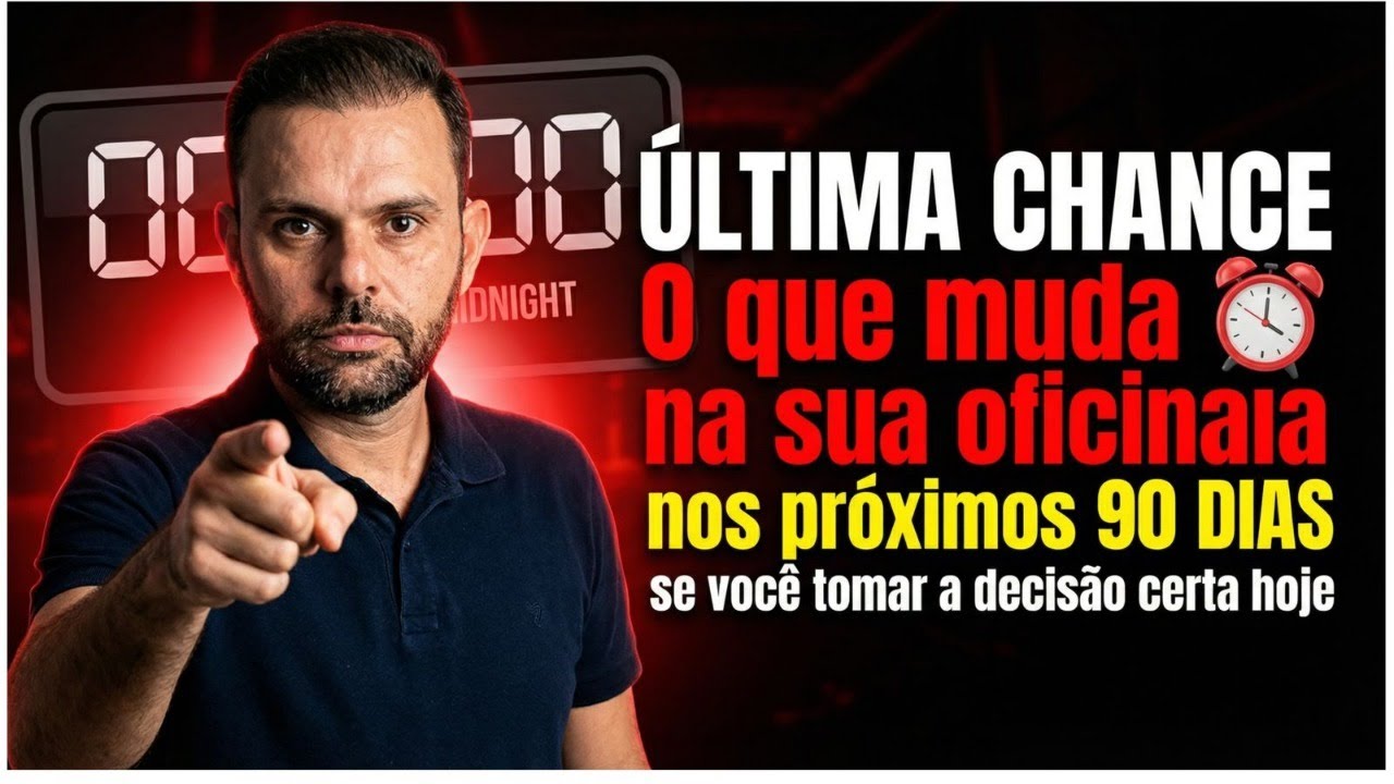 ПОСЛЕДНИЙ ШАНС: Что изменится в вашей мастерской в ​​течение следующих 90 дней, если вы примете п...