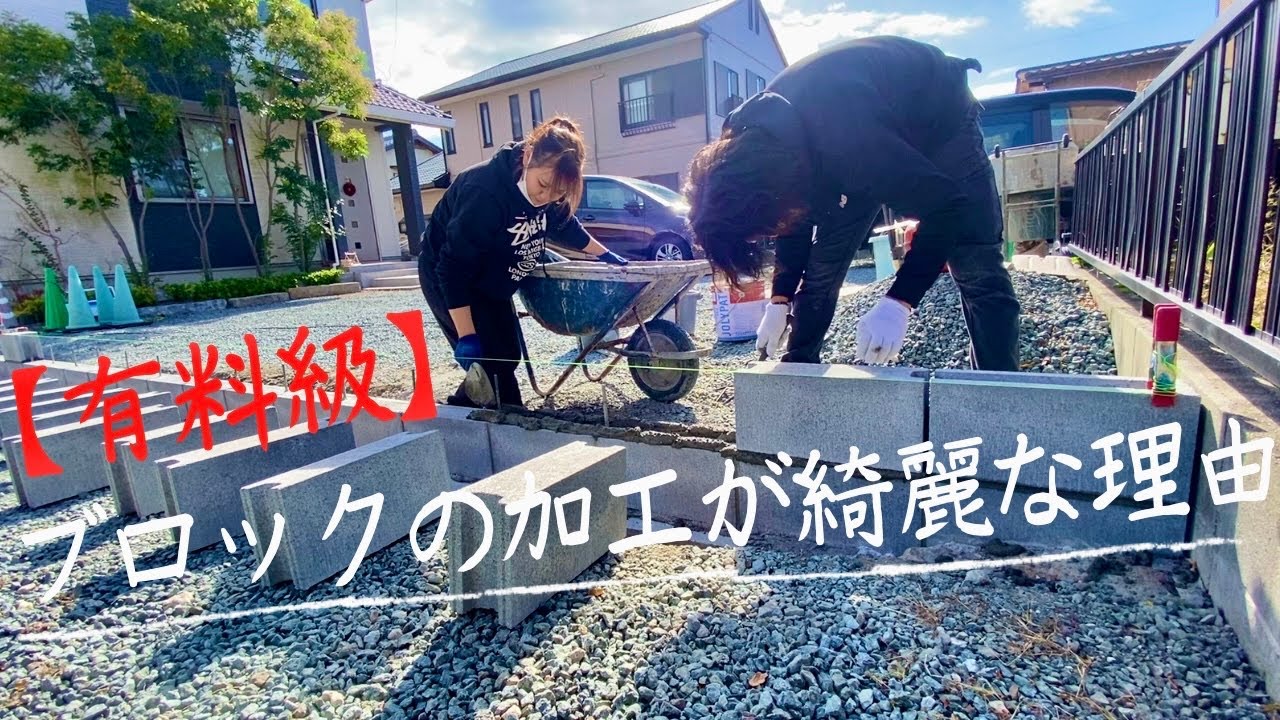 僕はこの方法で三重県で１番綺麗と言われ続けてきました
