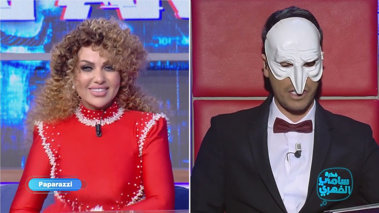 Fekret Sami Fehri S05 Episode 23 04-03-2023 Partie 03