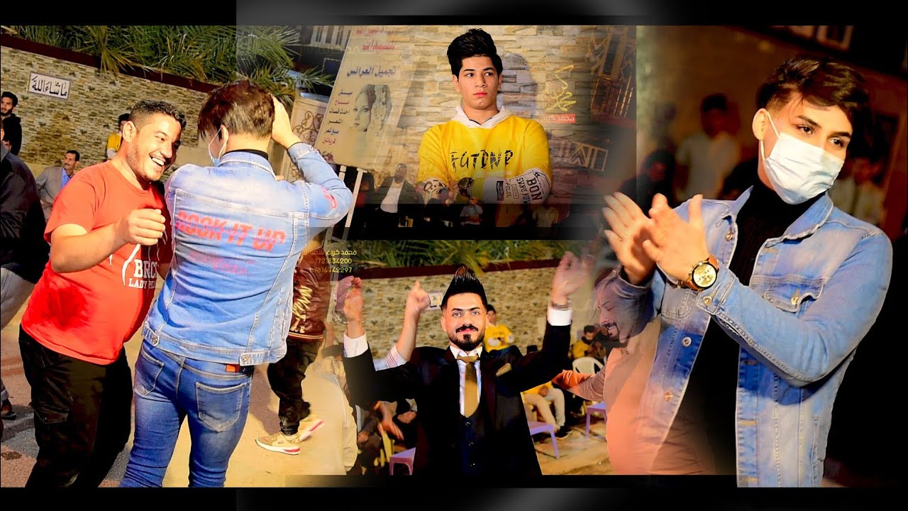 جديد ركص شباب اهل بدره شوف هاذ شلون يركص ضيم (الفنان أحمد عوفي) حفل زفاف حسوني فاضل