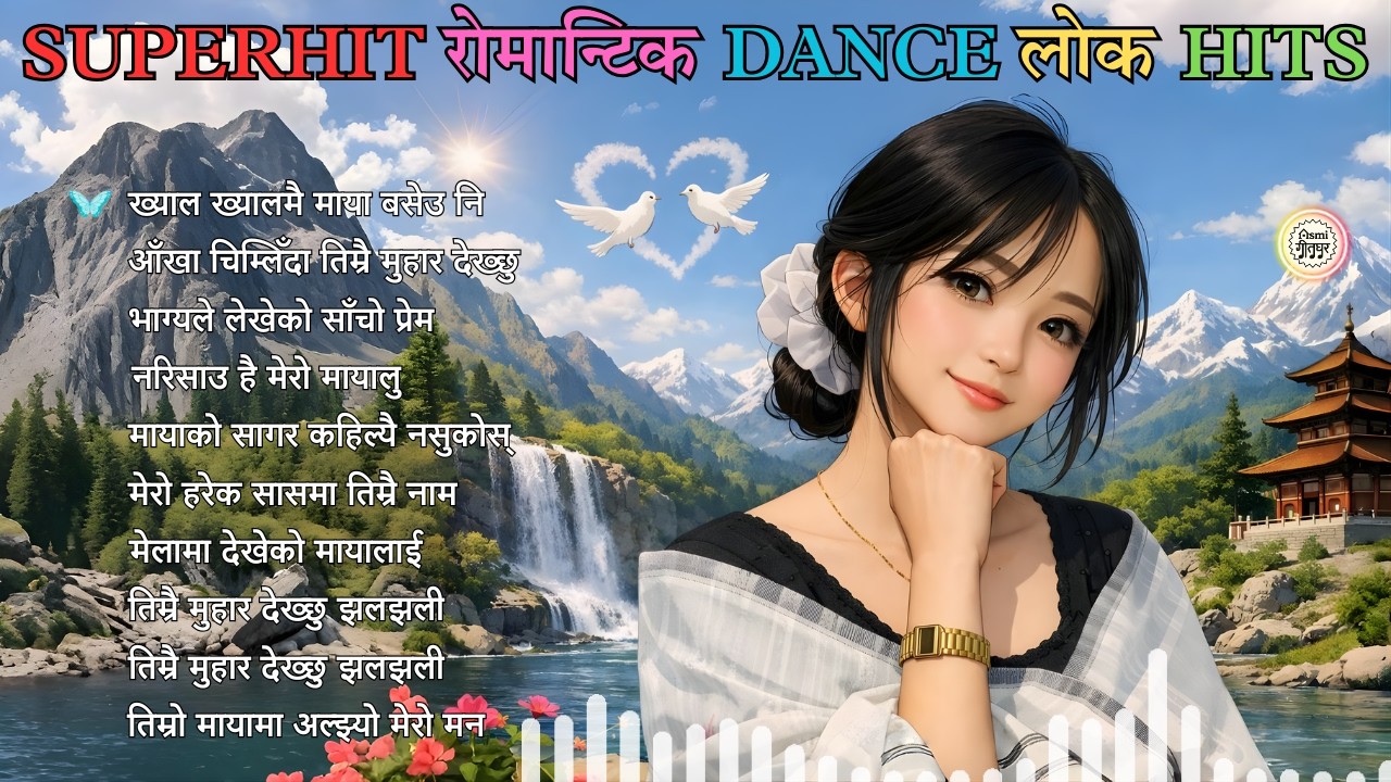 🎶 Top Romantic Dance Lok Geet 2026 | Evergreen Nepali Love Songs