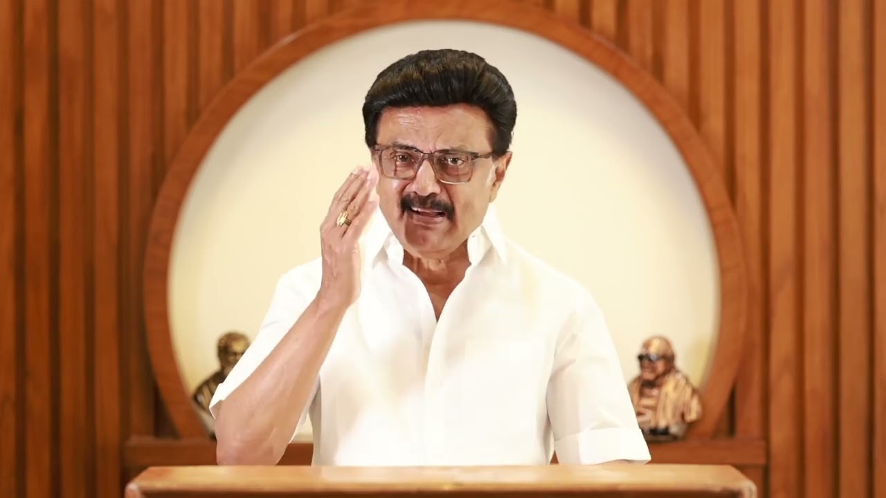 #Delimitation ஆபத்து - உயரட்டும் கருப்புக் கொடி!