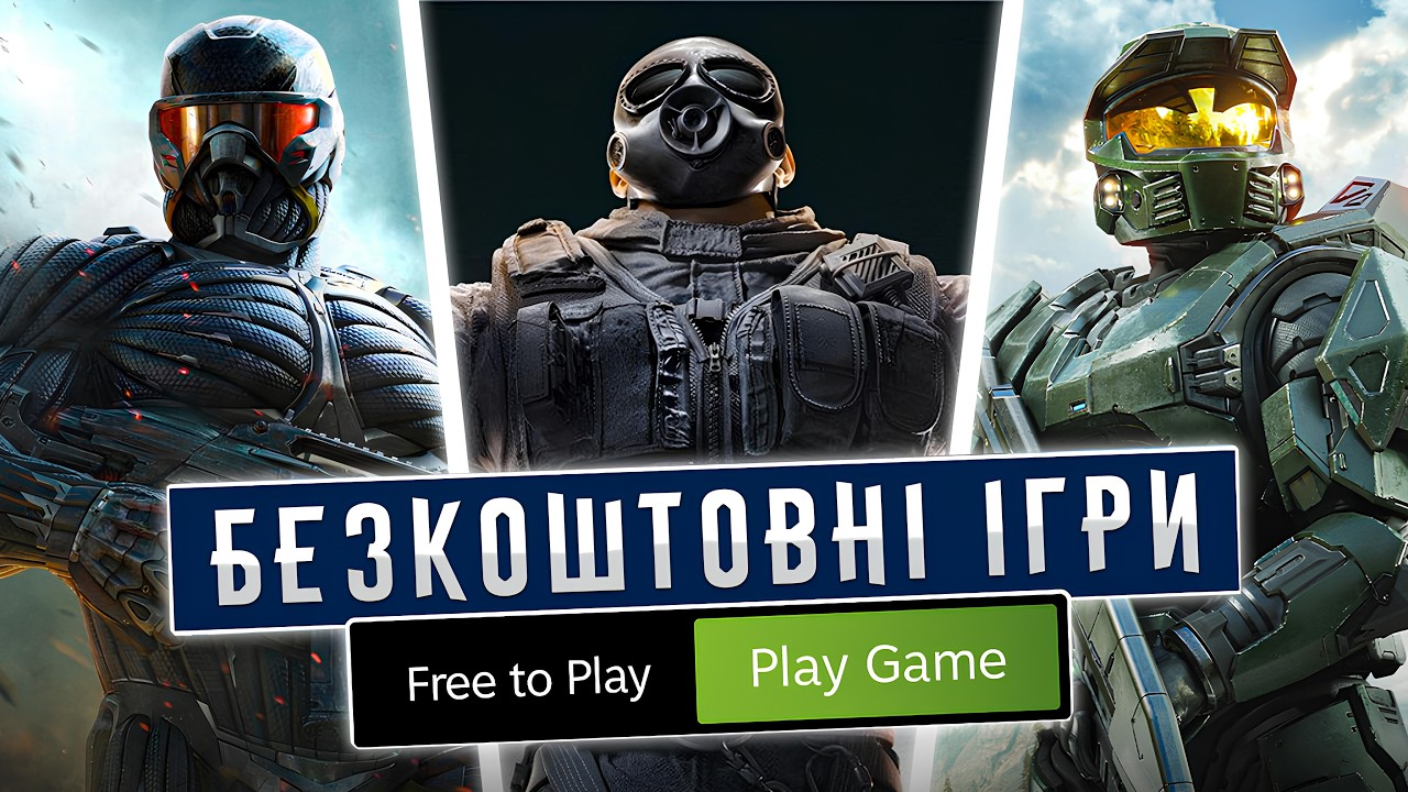 THE BEST FREE STEAM GAMES!