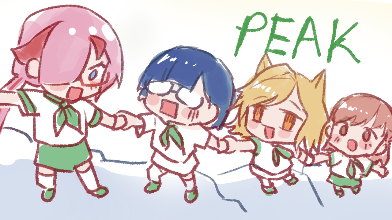 【PEAK】peaking by yourself on valentine's day, handsome? | Pixelian
