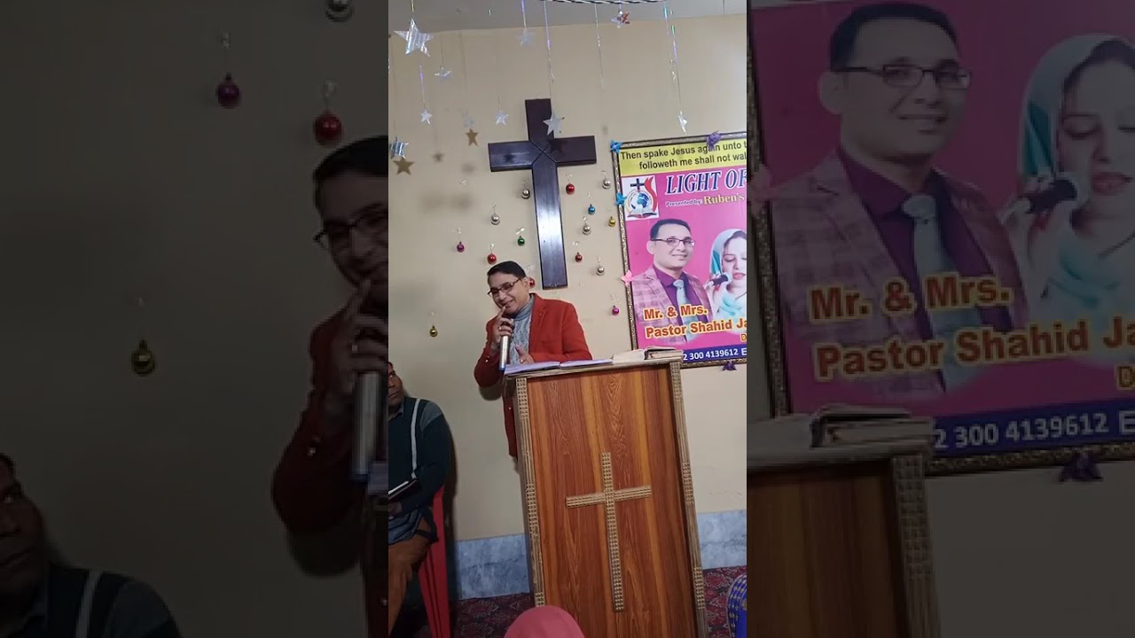 Sunday Church meeting روح، جان اور بدن کی شفا by Pastor Shahid Javed. RGM.