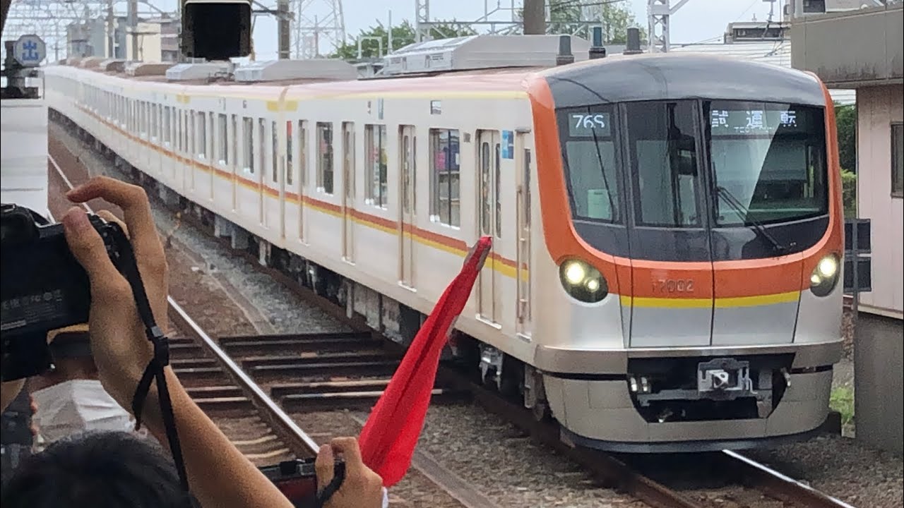 【撮り鉄暴走、暴言炸裂】東京メトロ17000系17002F 綾瀬出場後のATO調整試運転
