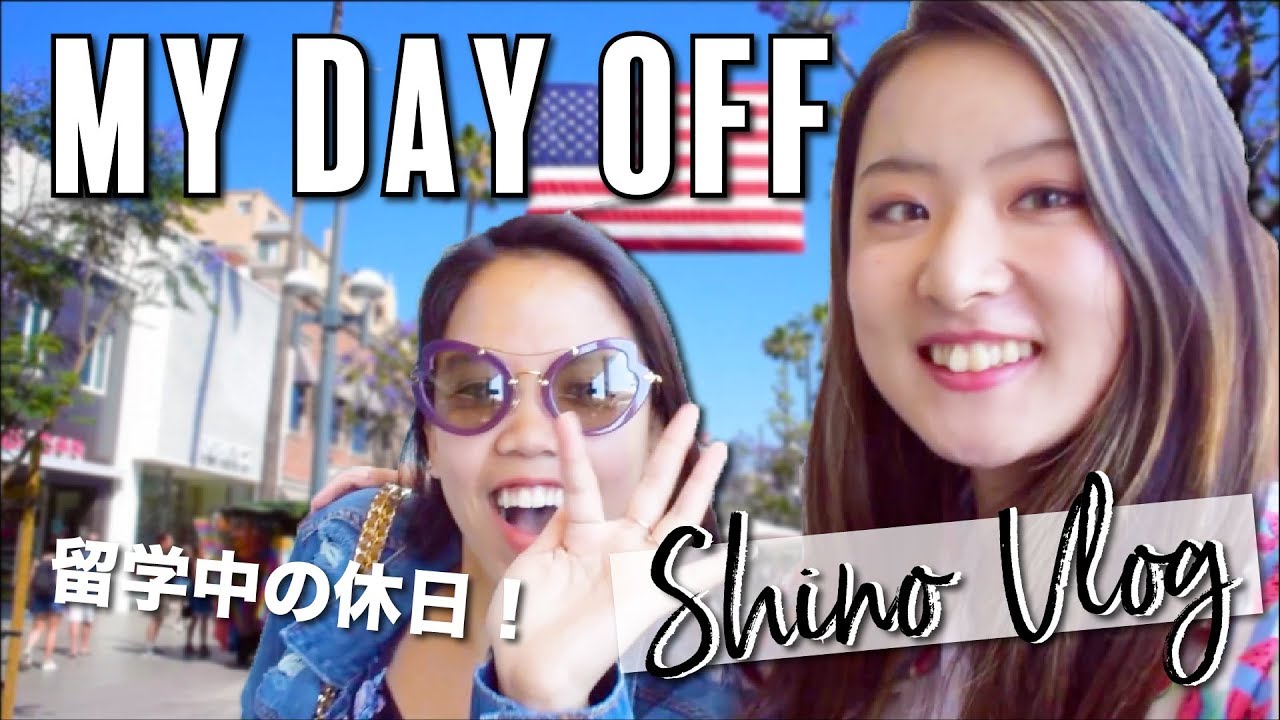 友達と過ごす休日！サンタモニカでショッピング🇺🇸 #ちか友留学生活
