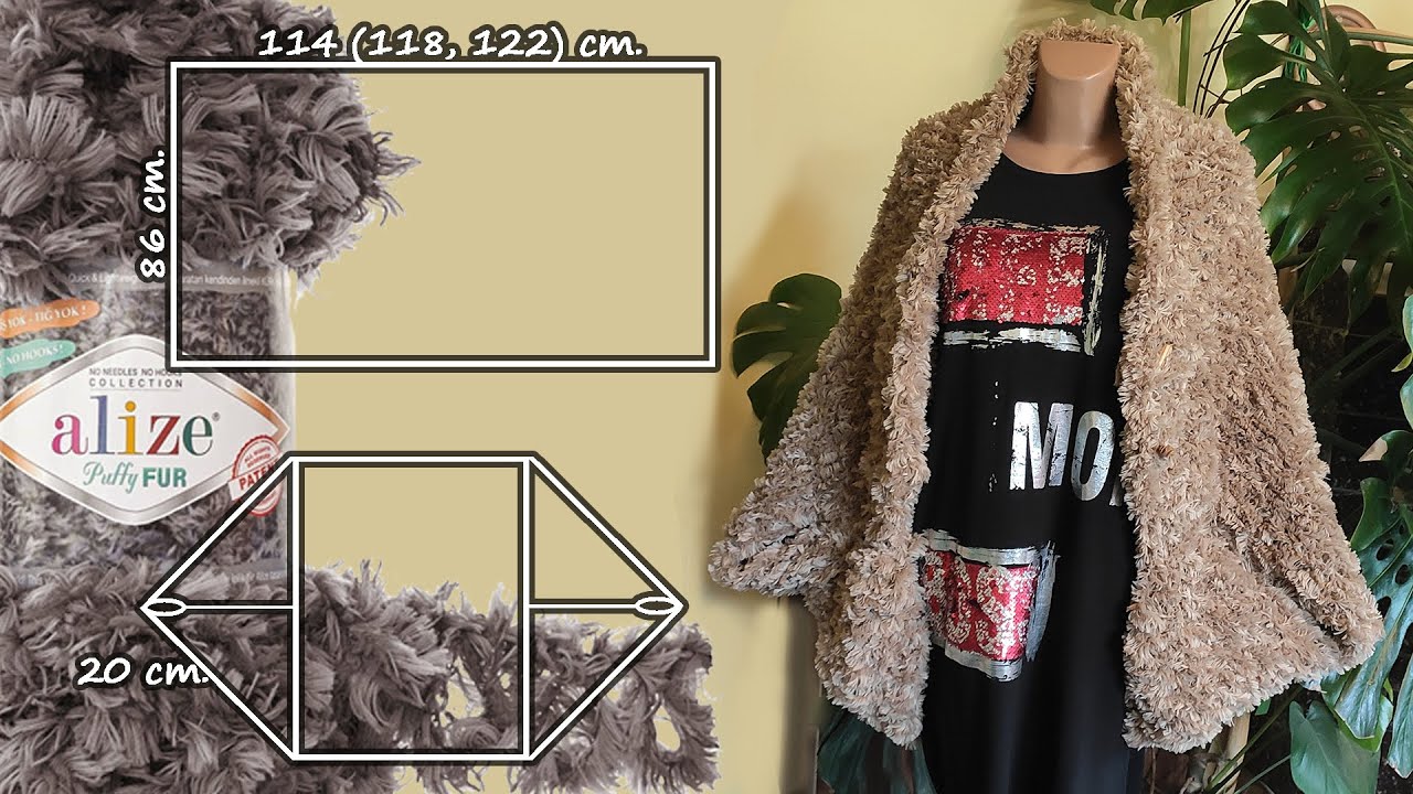 👉🏻Кардиган из прямоугольника 👌🏻 БЕЗ спиц и крючка / Cardigan Knitting without needles and hook