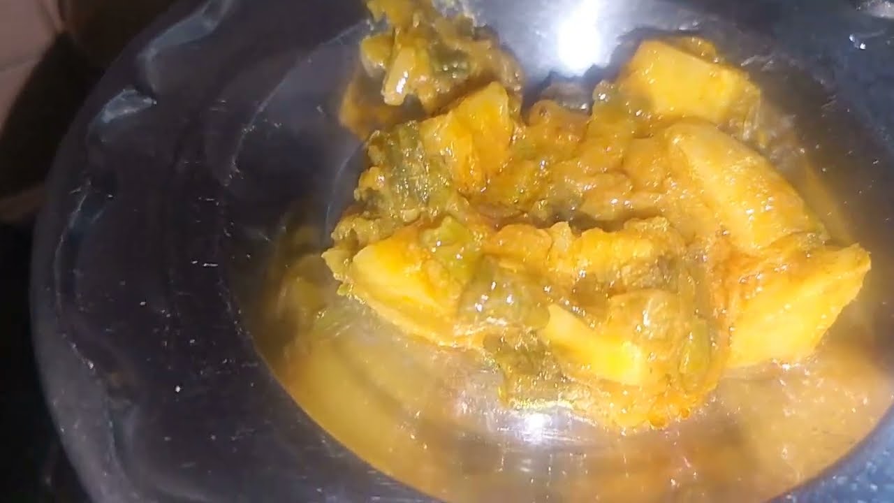 Aloo ki piyaj l please like and subscribe this channel 🥰🥰🥰