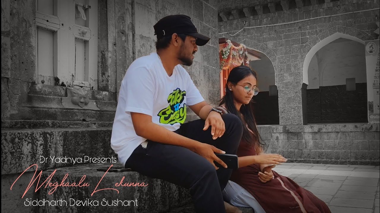 Meghaalu Lekunna | Siddarth Kota | Devika Dakka | Dr Yadnya Mahankal | Sushant Mhetre | TDF Film's