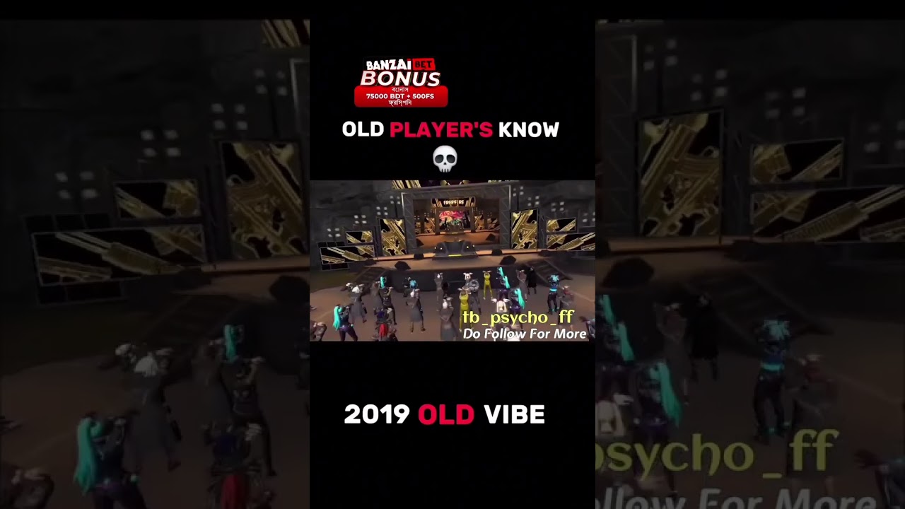 #freefire #olddays #old #djalok #mundialff 🥹🥹🥹😭#viralvideo
