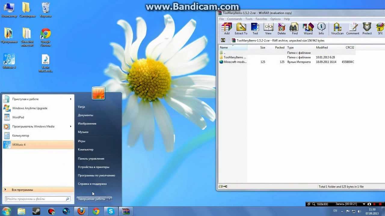 Видео Урок как установить TooManyItems 1.5.2