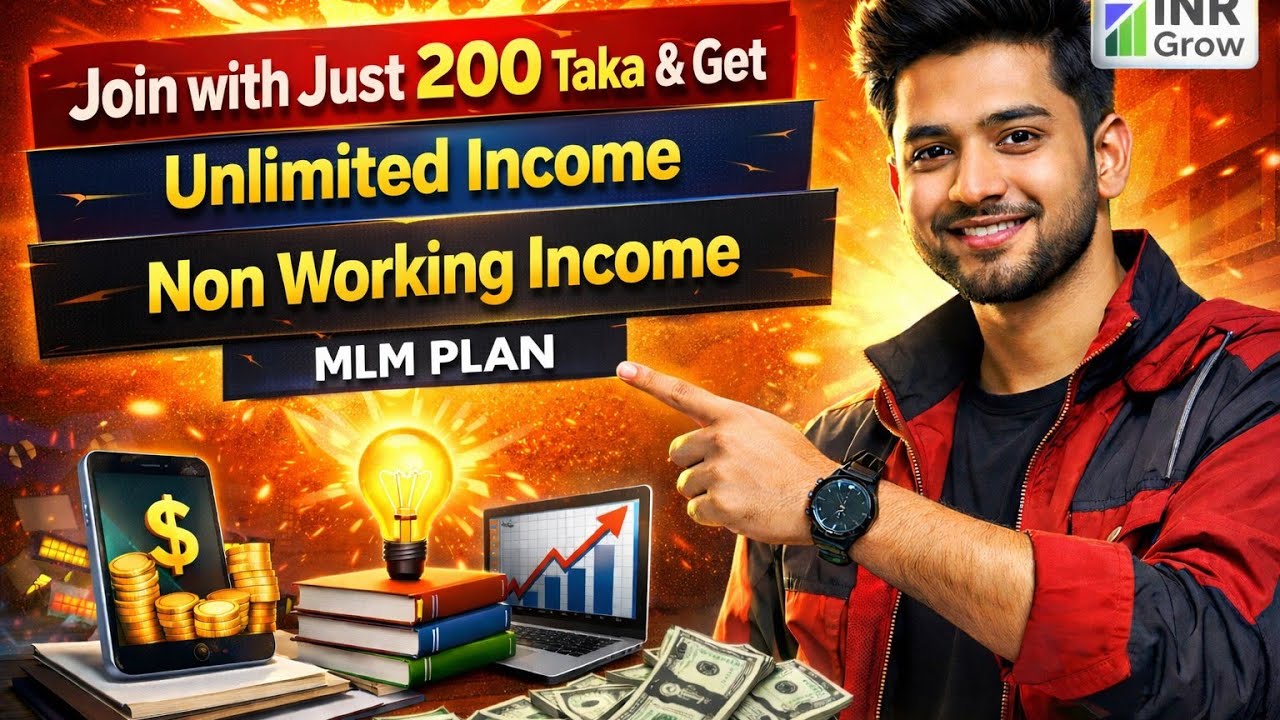 INR growth full business plan /2026 new MLM plan /today new MLM plan 