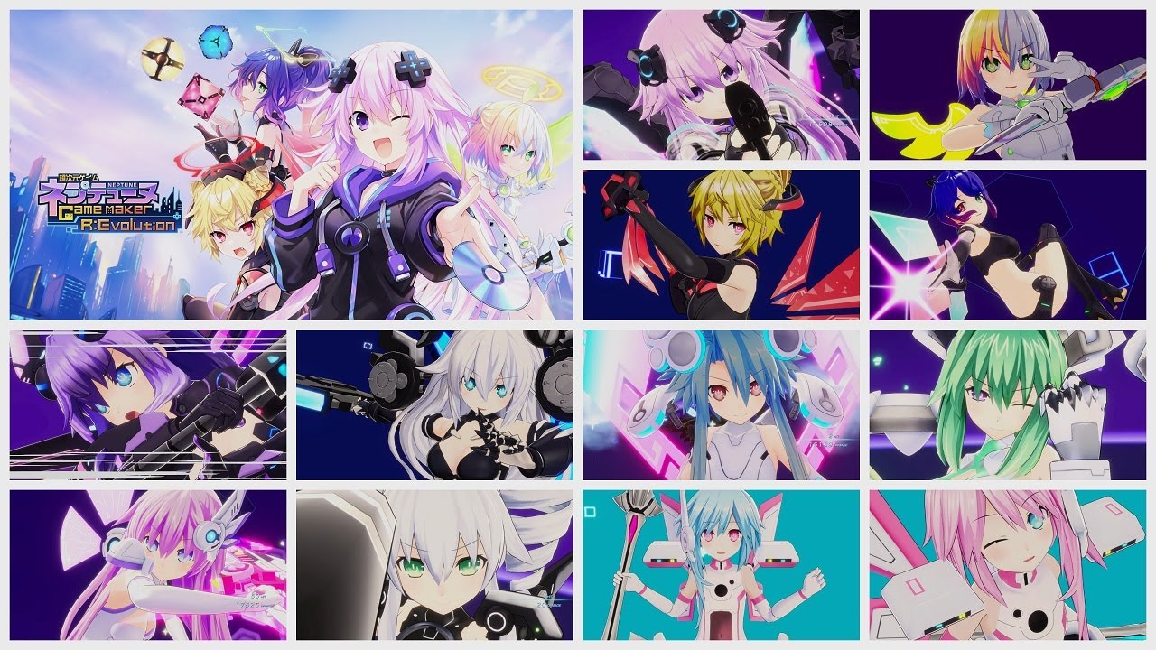 超次元ゲイム ネプテューヌ GameMaker R:Evolution 必殺技(エグゼドライブ)まとめ