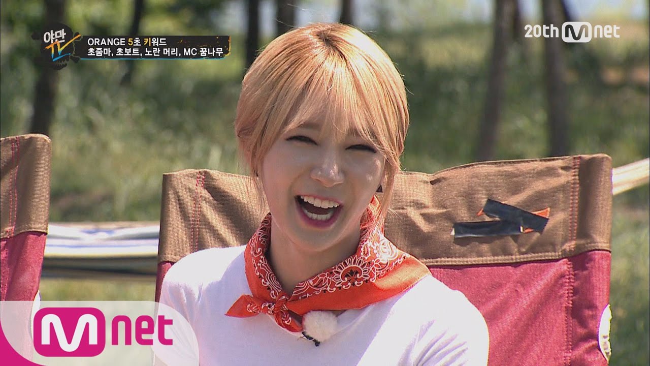 ChoA of AOA! Is she a victim of bullying!?(AOA 초아의 왕따설!?)ㅣYamanTV Ep.20