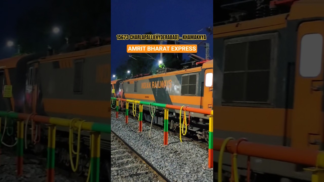 First Commercial run of 15673 Charlapalli - Kamakhya Amrit Bharat Express #shorts
