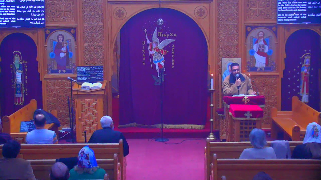 Saint Mary Coptic Orthodox Church Livestream