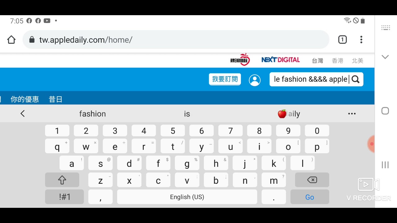Tw AppleDaily Com Realtime Entertainment
