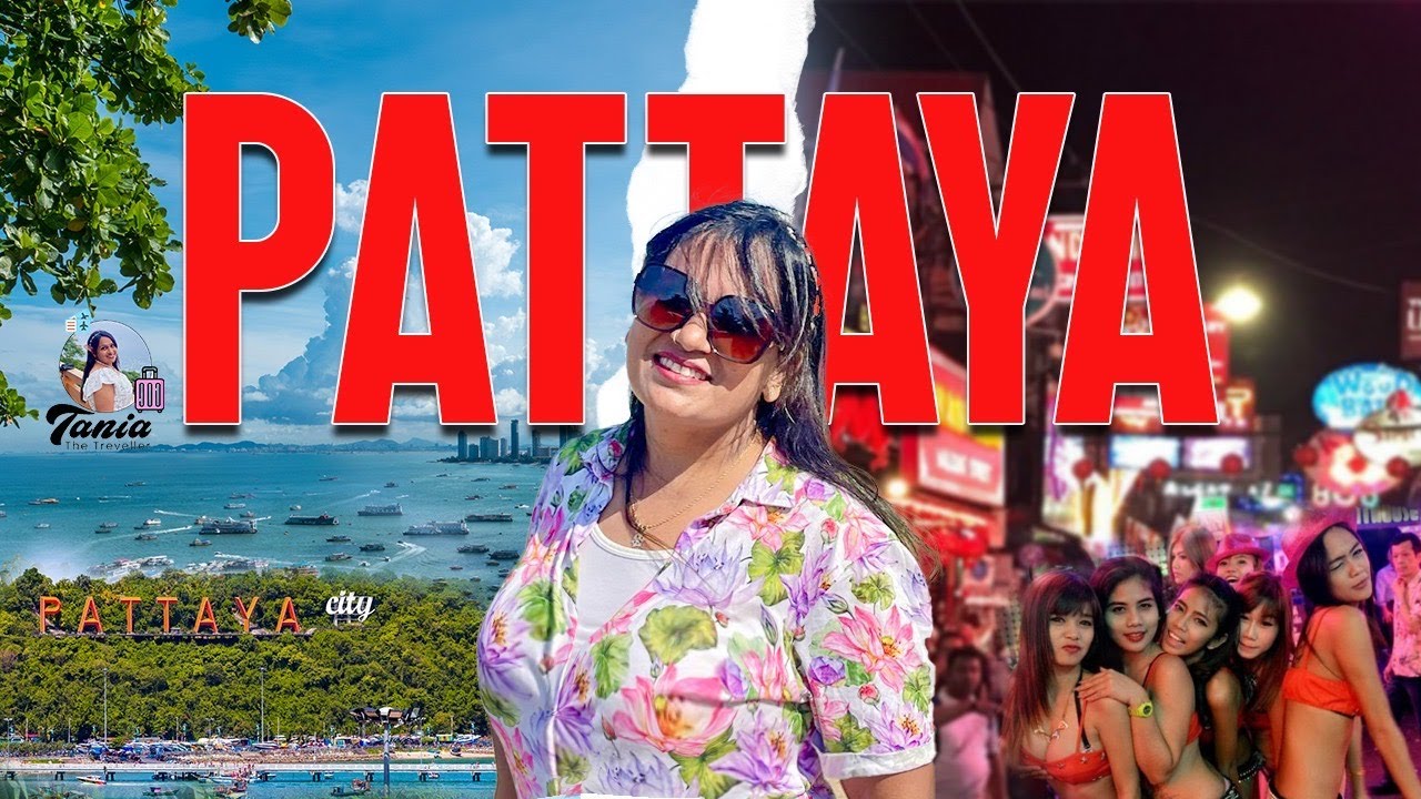 একদিনে পাতায়া ভ্রমণ | Thailand Vlog | PATTAYA night life