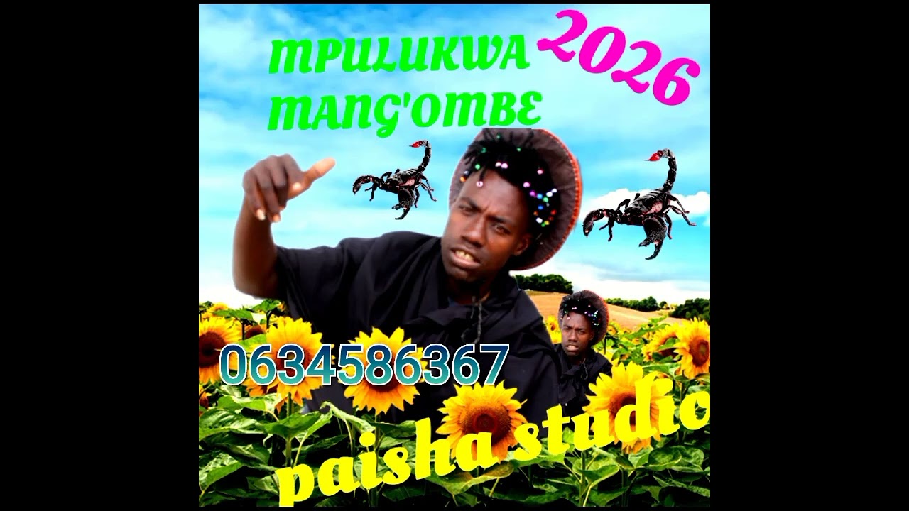 Mpulukwa mang'ombe 2026 ujumbe wa kikundi  paisha studio 