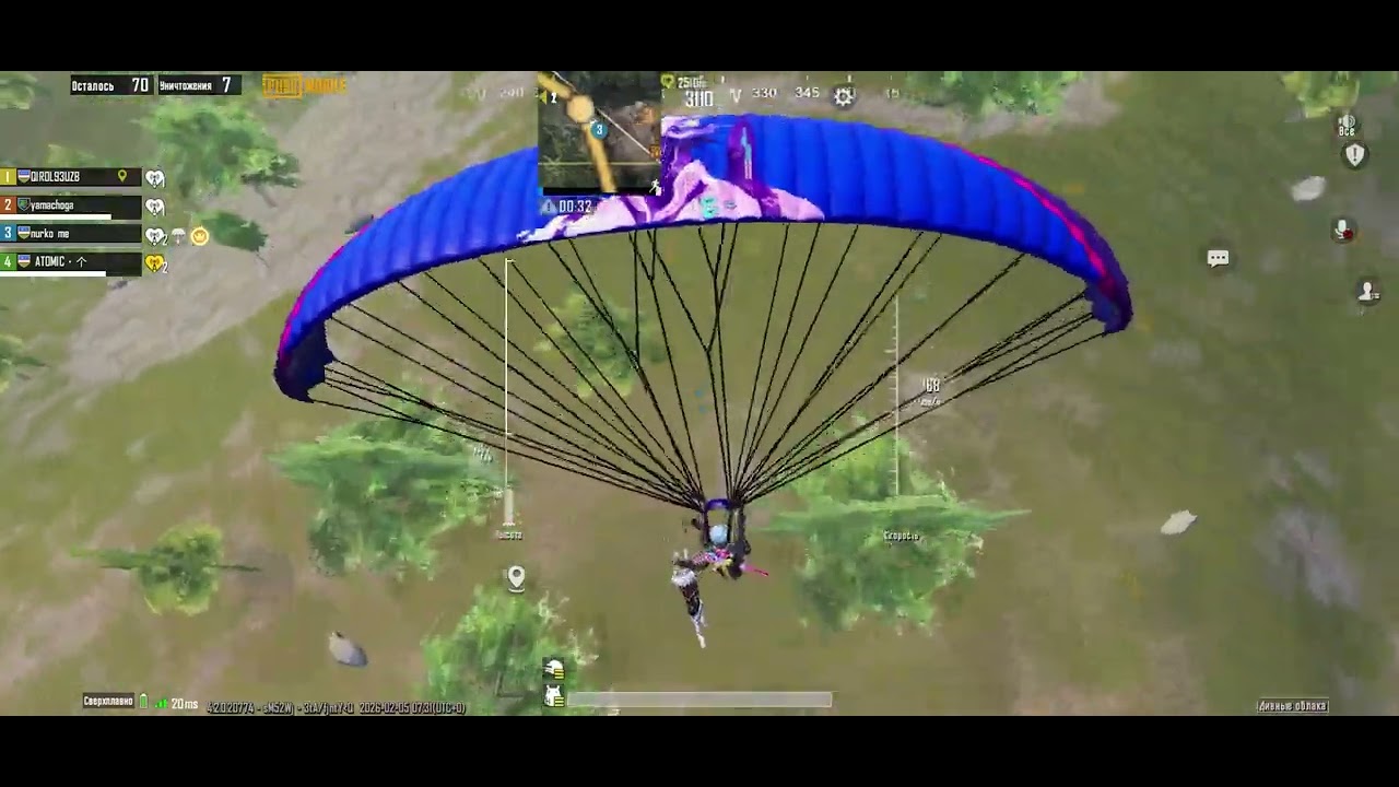 Erangel 25kil top 1😱