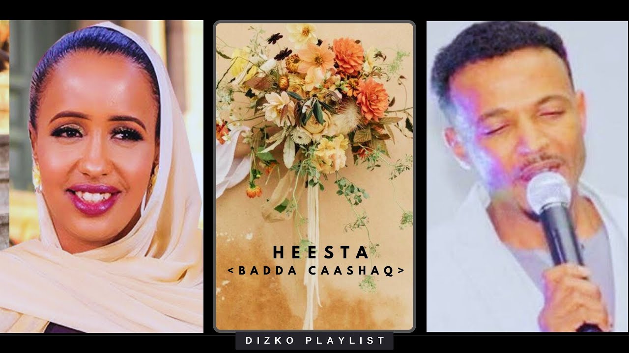 BADDA CAASHAQ: HODAN ABDIRAHMAN FT ABDI HANI 