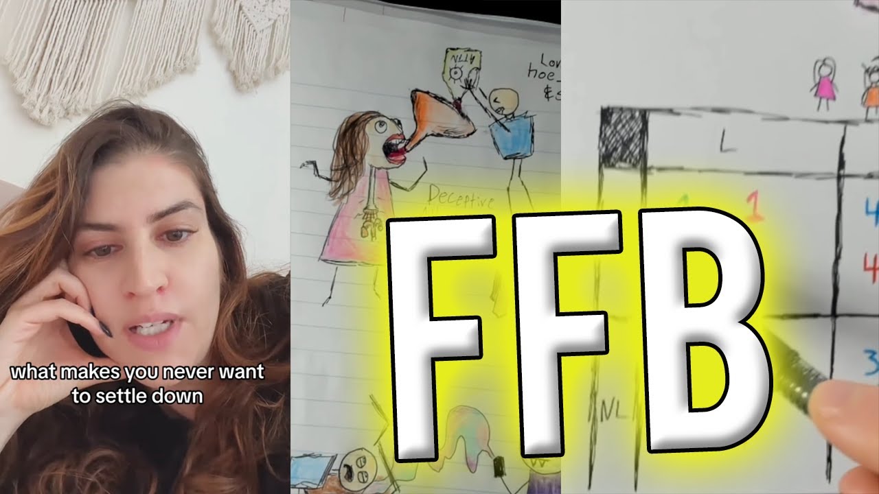 ФФБ