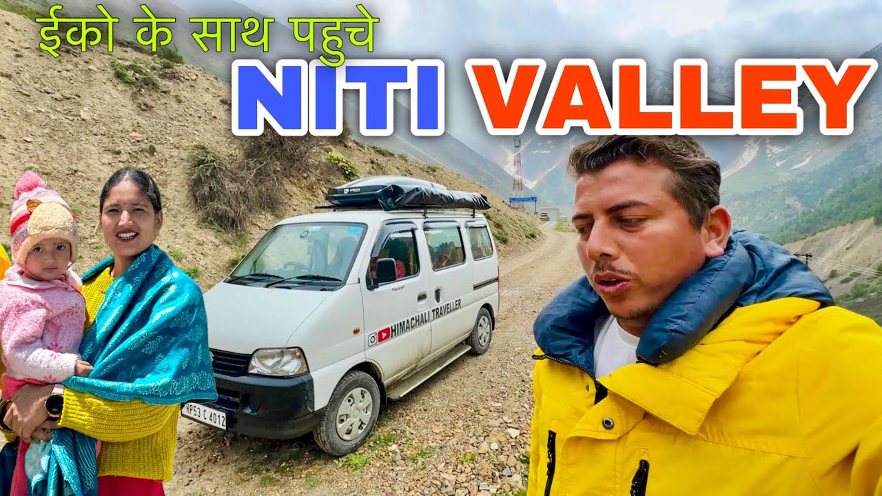 527 / यहा आना आसान नहीं 😰 Last village of Uttarakhand near China border