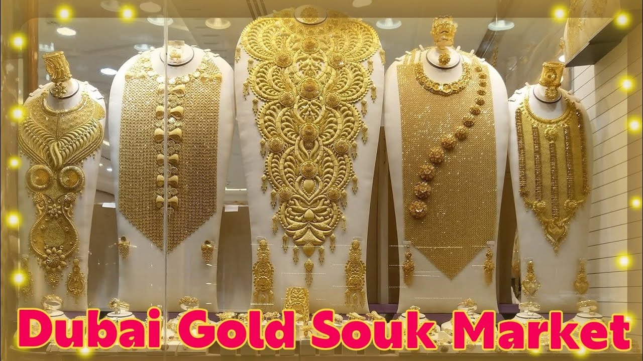 Dubai Gold Souk Market Tour🇦🇪দুবাই এর সোনার বাজার #dubaigold #goldjewelery #dubaigoldsouk #goldshop 