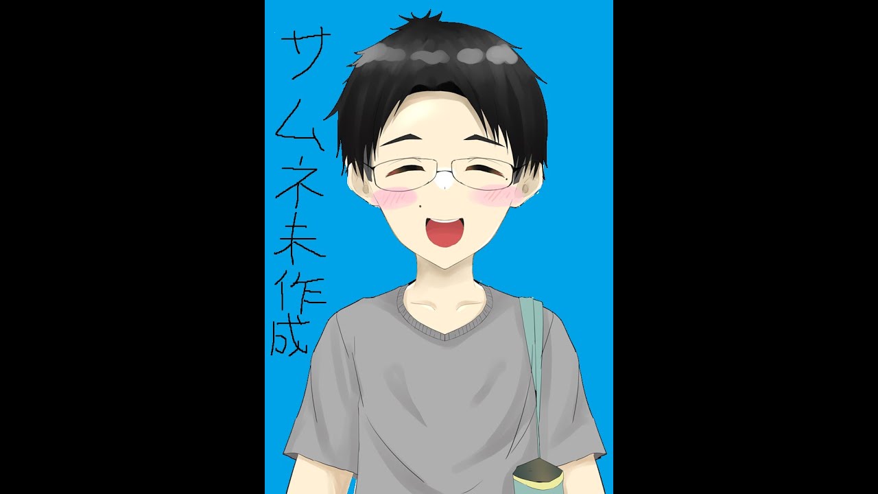 【ONCE_HUMAN】初見プレイ～＃5 いろいろやる