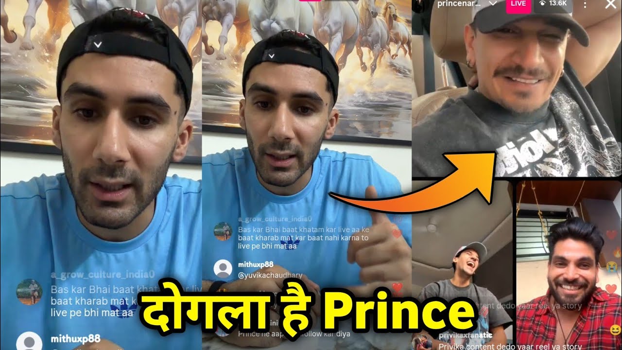 Siwet Tomar Live Exposed Prince Narula & The 50 Show 