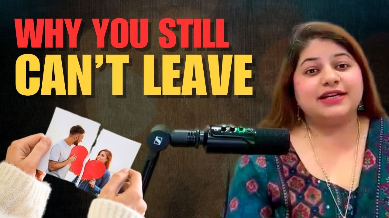 Почему отпускание ощущается как потеря части себя #ПутьИсцеления