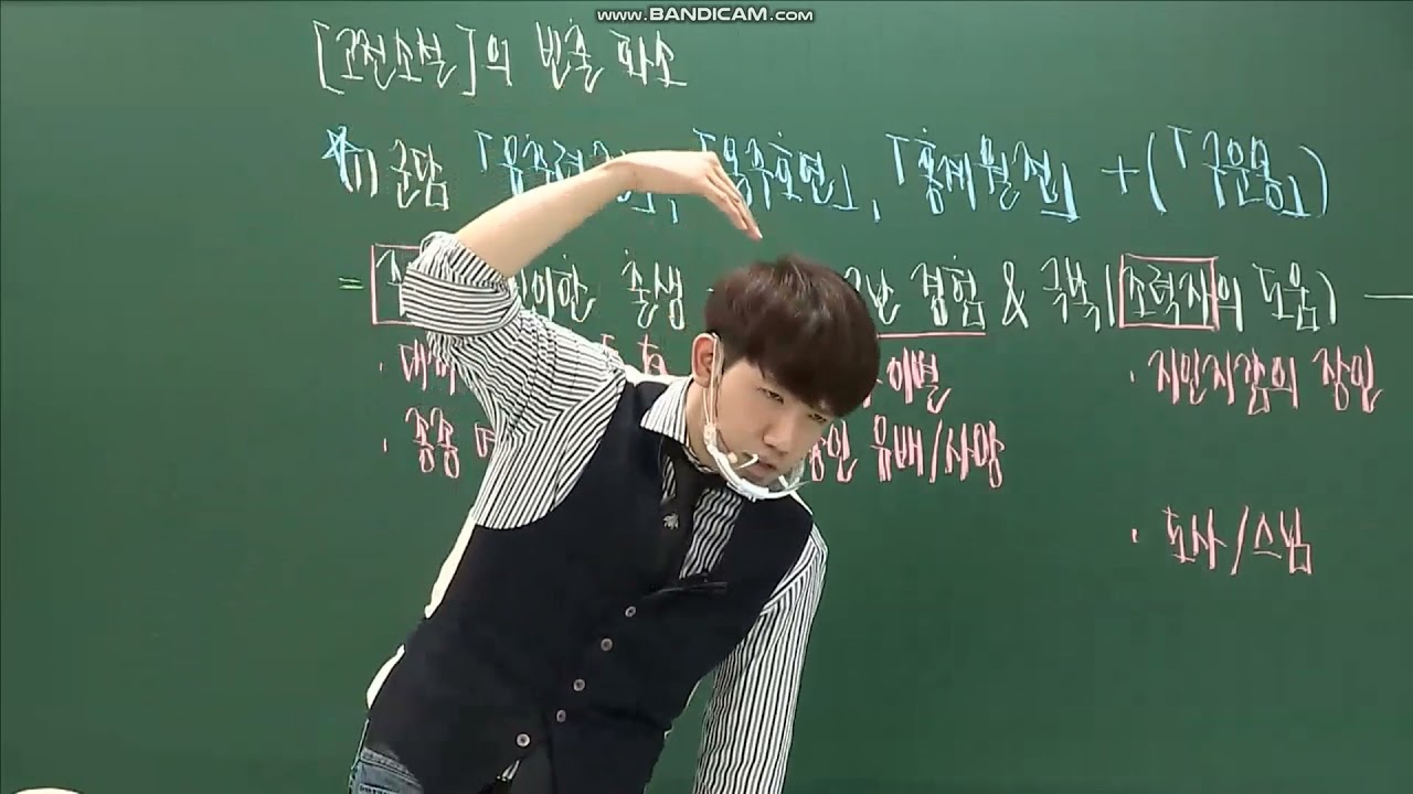 유사 팬싸인회를 연 수험생들의 광기에 탈탈 털린 김승리