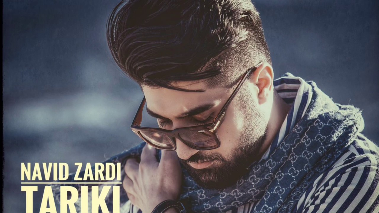 Navid Zardi - Tariki