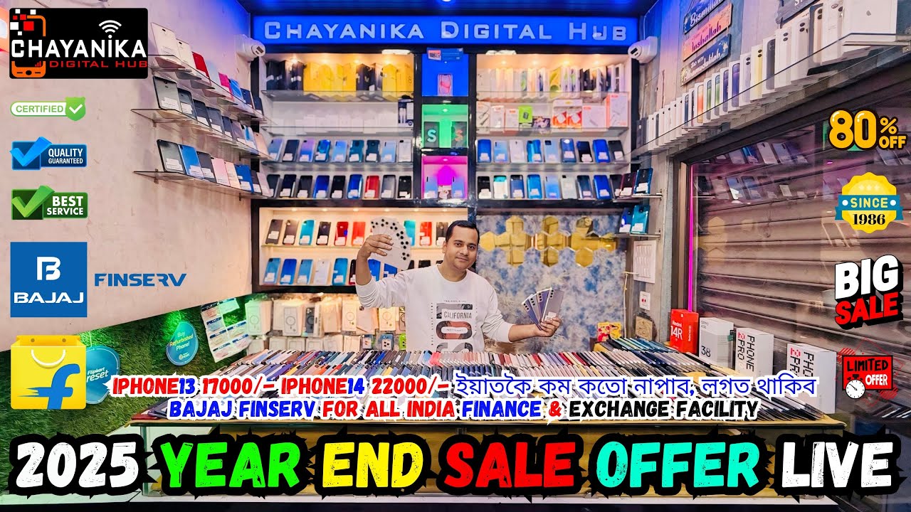 IPHONE 14 22K || IPHONE 13 17K || CHAYANIKA DIGITAL HUB || РЫНОК ПОДЕРЖАННЫХ МОБИЛЬНЫХ ТЕЛЕФОНОВ ...