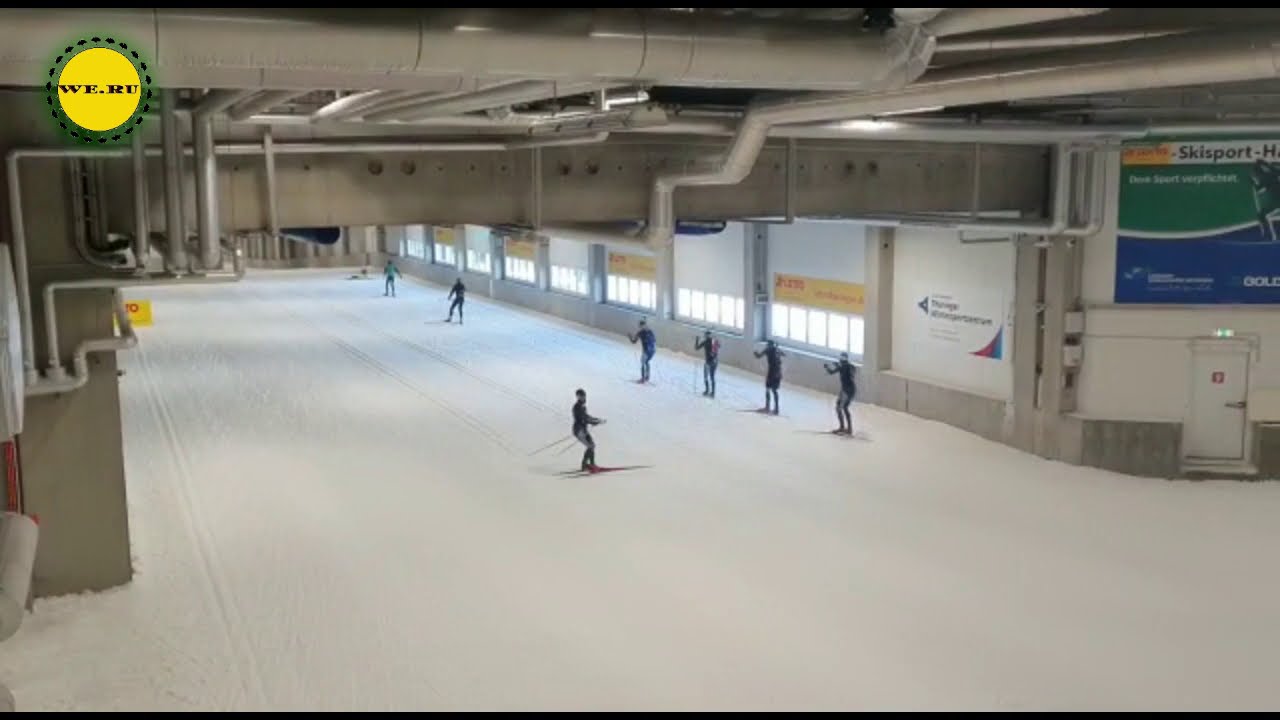 Крытый лыжный стадион LOTTO Th&uuml;ringen Skisport-HALLE Oberhof | WEIMAR.RU