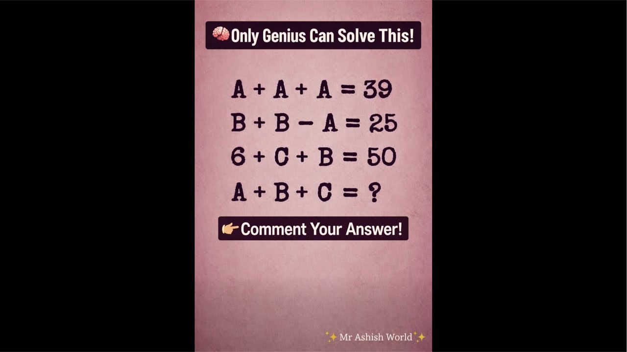 New maths riddle #mrashishworld